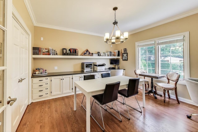 913 S Dryden Pl, Arlington Heights, IL 60005 - photo 14
