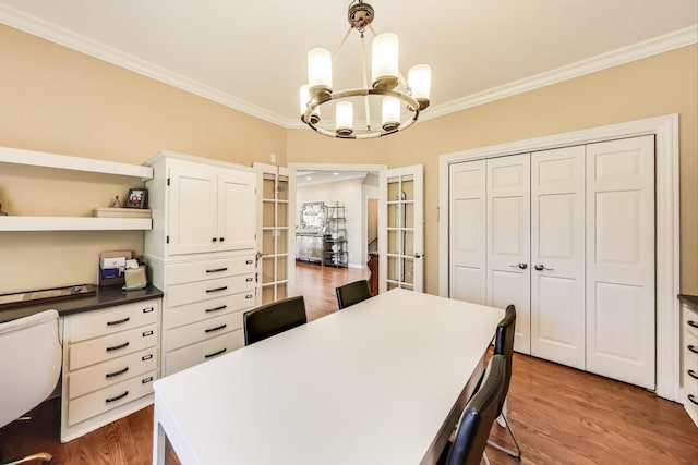 913 S Dryden Pl, Arlington Heights, IL 60005 - photo 15