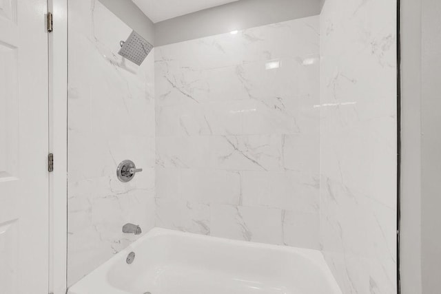 17841 Lorenz Ave, Lansing, IL 60438 - bathroom with shower / tub combination