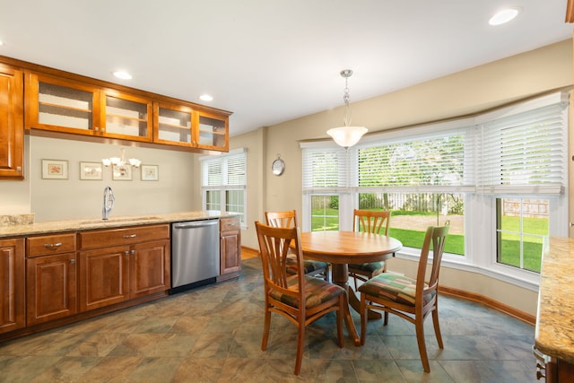 2S054 Orchard Rd, Wheaton, IL 60189 - photo 6