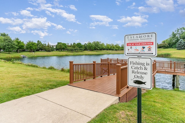 12077 Jordi Rd, Huntley, IL 60142 - photo 26