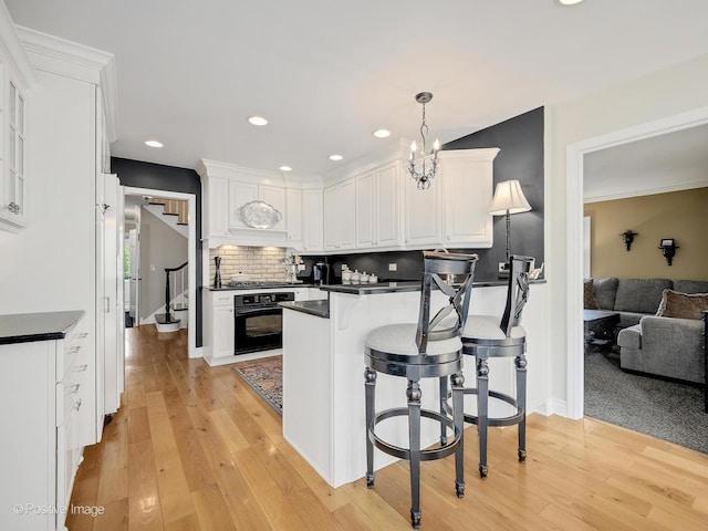1401 Sussex Rd, Naperville, IL 60540 - photo 11