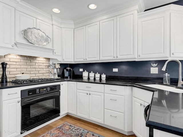 1401 Sussex Rd, Naperville, IL 60540 - photo 14
