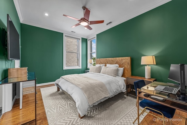 2142 W Roscoe St Unit 3C, Chicago, IL 60618 - photo 8