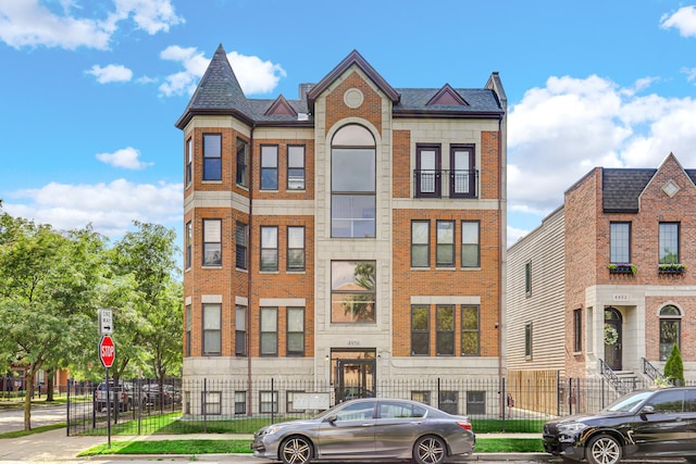 4956 S Champlain Ave Unit 1S, Chicago, IL 60615 - photo 2
