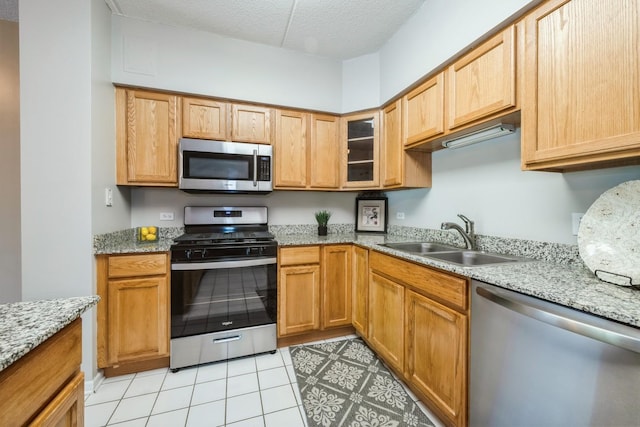 1479 N Milwaukee Ave Unit 203, Libertyville, IL 60048 - photo 7