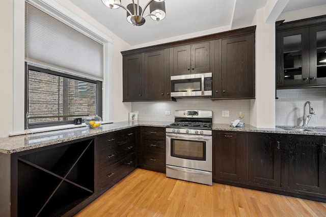 900 W Dakin St Unit 1, Chicago, IL 60613 - photo 10