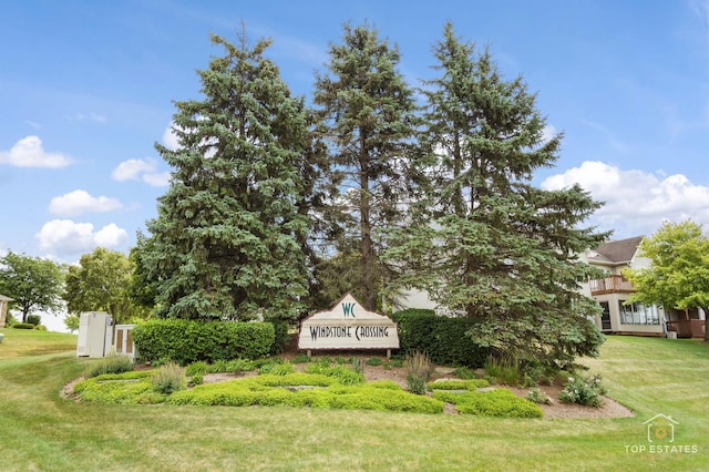 951 Viewpoint Dr, Lake In The Hills, IL 60156 - community sign featuring a lawn