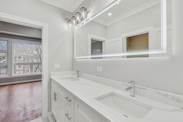 6626 S Ingleside Ave, Chicago, IL 60637 - photo 20