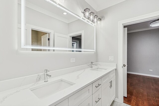6626 S Ingleside Ave, Chicago, IL 60637 - photo 21
