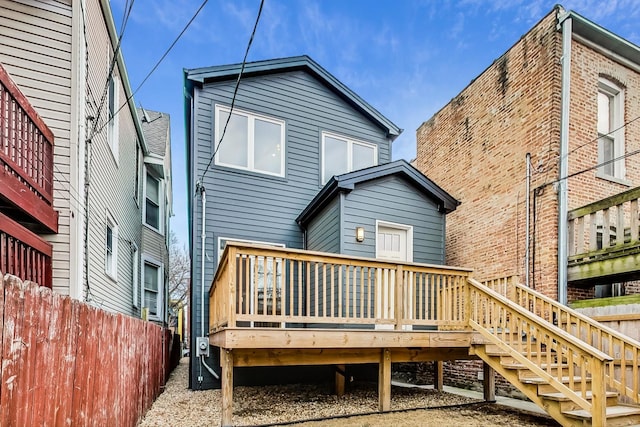 6626 S Ingleside Ave, Chicago, IL 60637 - photo 37