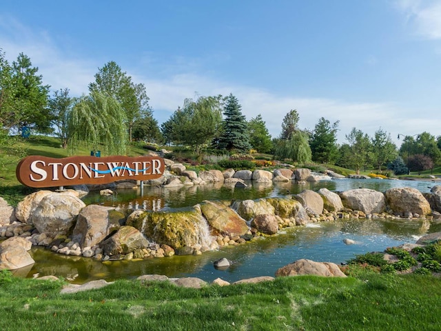 6550 Linden Trl Unit E, Wonder Lake, IL 60097 - view of community