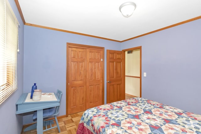 100 Illinois Blvd, Hoffman Estates, IL 60169 - photo 25