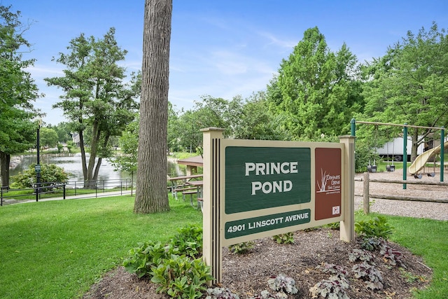 4924 Linscott Ave, Downers Grove, IL 60515 - photo 36