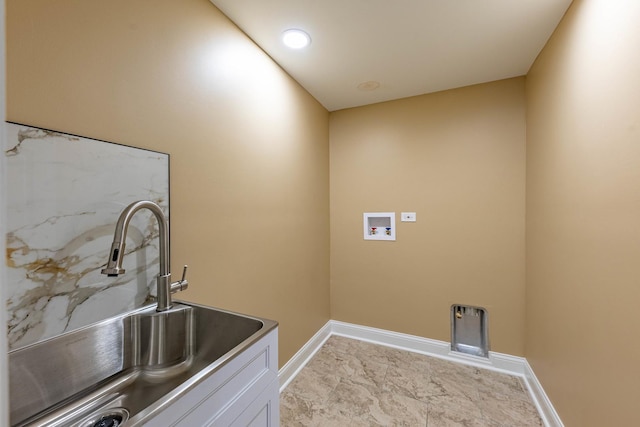 2012 W Coulter St, Chicago, IL 60608 - laundry area featuring hookup for a washing machine and baseboards