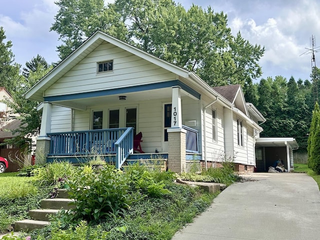 1017 W William St, Champaign, IL 61821 - photo 2