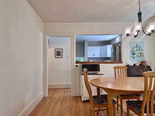 1017 W William St, Champaign, IL 61821 - photo 8