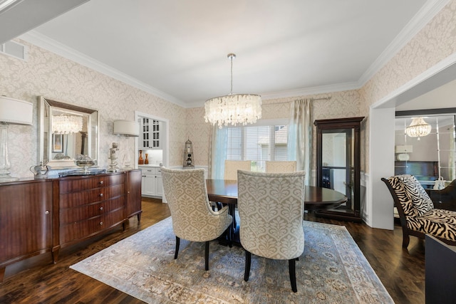 4544 Corktree Rd, Naperville, IL 60564 - photo 8