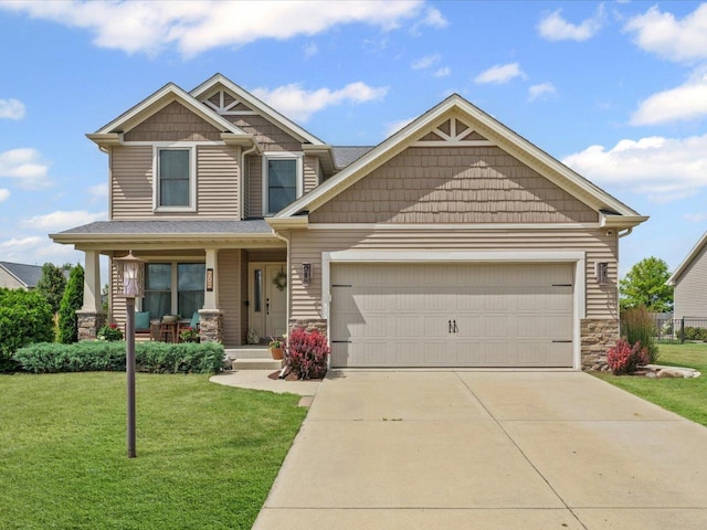 202 Westboro Rd, Savoy, IL 61874 - photo 1