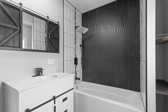 12725 S Wallace St, Chicago, IL 60628 - photo 11