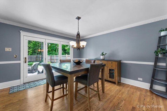 1131 Candlenut Dr, Naperville, IL 60540 - photo 10