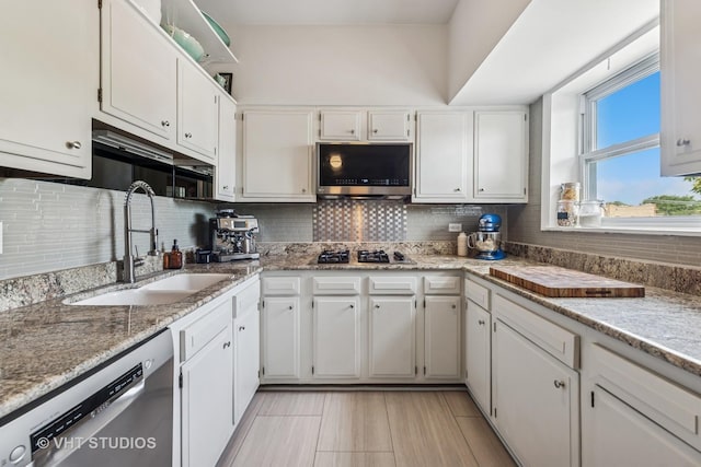 1412 W Bryn Mawr Ave Unit 3W, Chicago, IL 60660 - photo 8