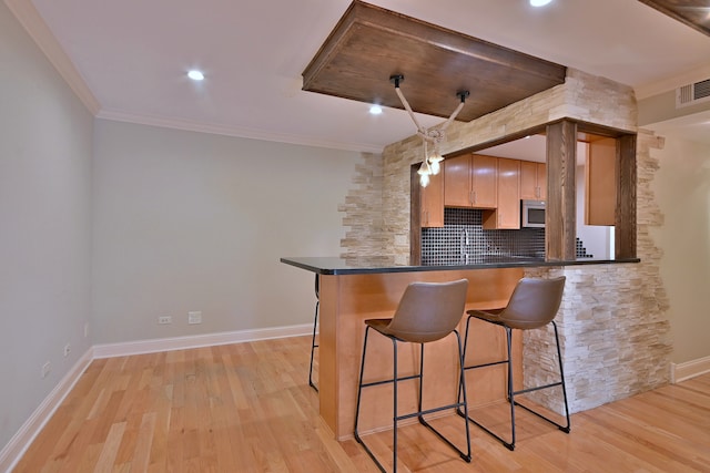 960 Beau Dr Unit 205, Des Plaines, IL 60016 - photo 15