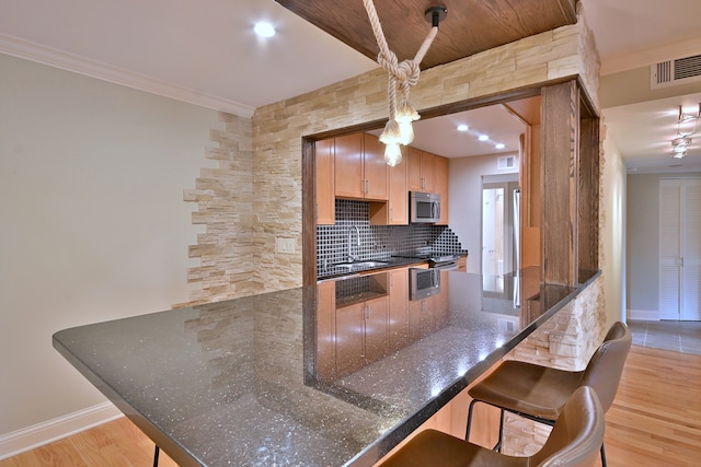 960 Beau Dr Unit 205, Des Plaines, IL 60016 - photo 17