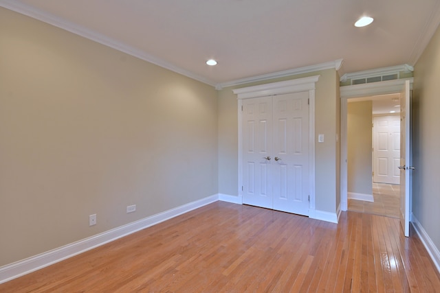 960 Beau Dr Unit 205, Des Plaines, IL 60016 - photo 23
