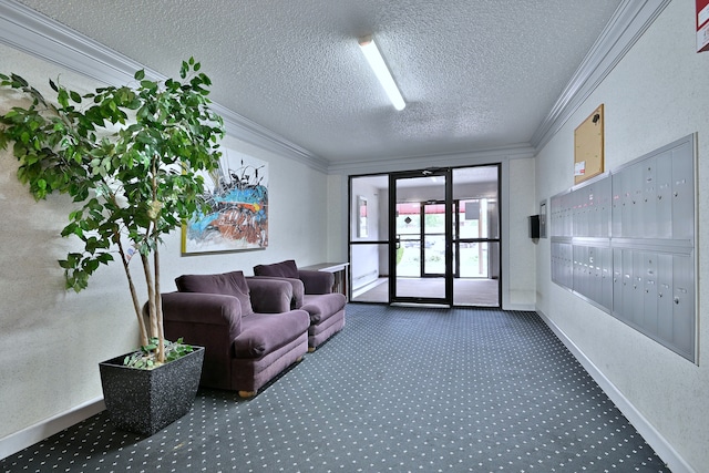 960 Beau Dr Unit 205, Des Plaines, IL 60016 - photo 4