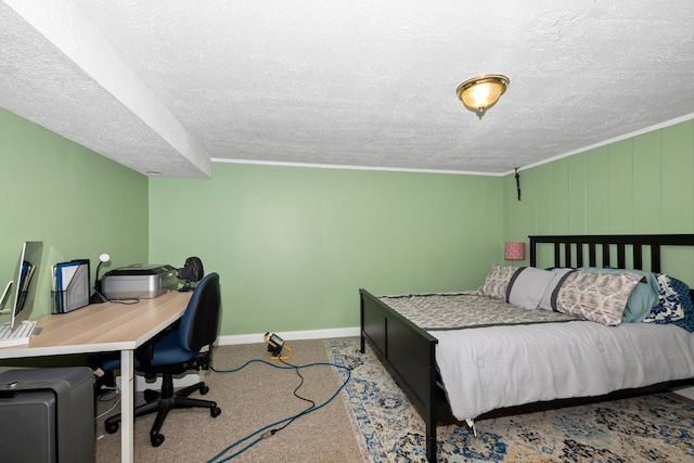 9217 Major Ave, Oak Lawn, IL 60453 - photo 12