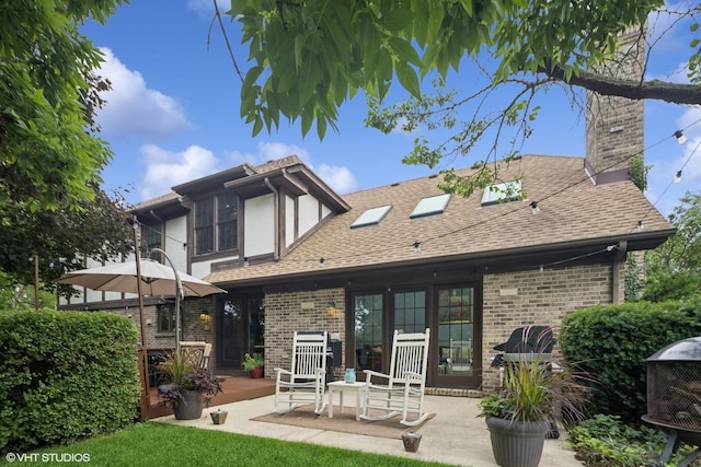 1S520 Swan Lake Ct, Wheaton, IL 60189 - photo 44