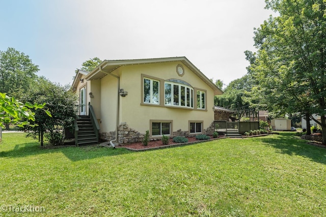 7004 Roberts Dr, Woodridge, IL 60517 - photo 25