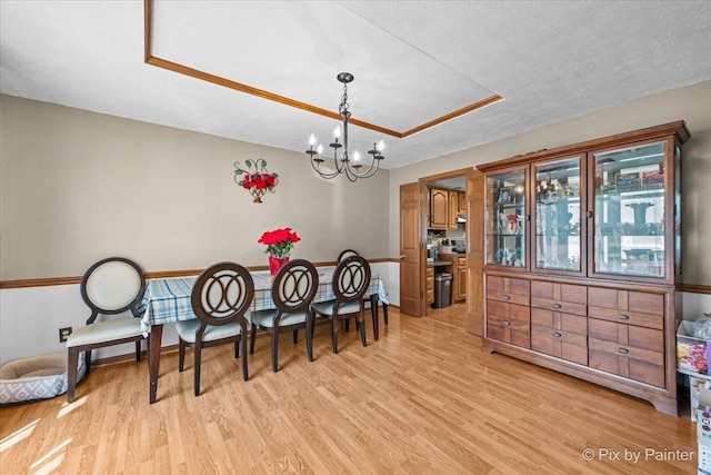 5169 Solitude Dr, Rockford, IL 61114 - photo 5