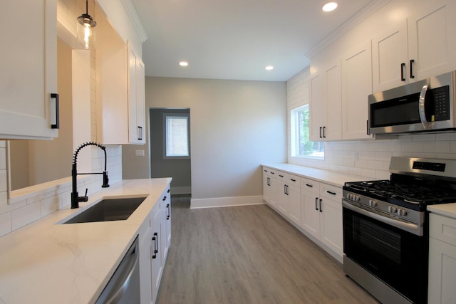 421 S Dearborn Ave, Kankakee, IL 60901 - photo 9