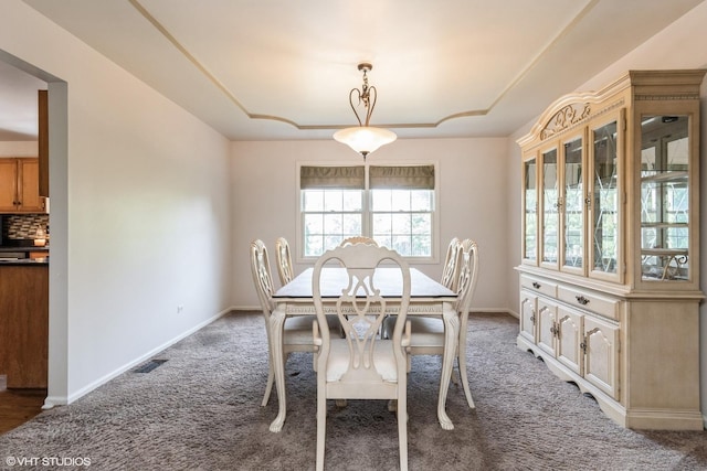 16125 Fairfield Dr, Plainfield, IL 60586 - photo 8