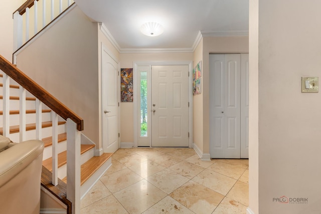 695 London Sq, Hoffman Estates, IL 60169 - photo 15