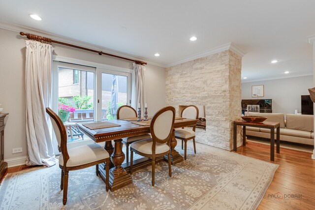 25 Boardwalk Pl, Park Ridge, IL 60068 - photo 13