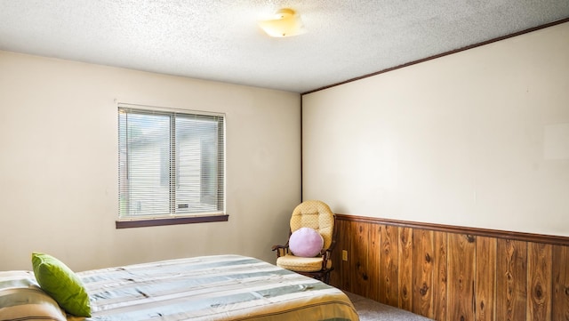 904 Pomona Dr Unit 904, Champaign, IL 61822 - photo 19