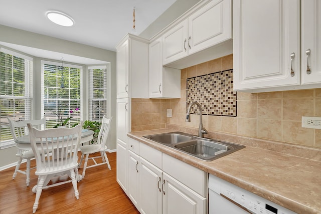 2173 Rossiter Pkwy Unit 2173, Plainfield, IL 60586 - photo 9