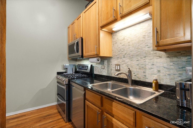 1500 W Monroe St Unit 219, Chicago, IL 60607 - photo 7