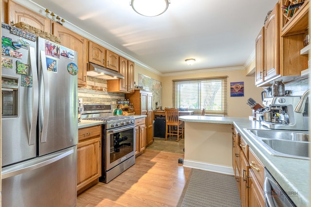 2638 N Windsor Dr Unit 101, Arlington Heights, IL 60004 - photo 11
