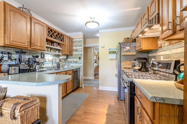 2638 N Windsor Dr Unit 101, Arlington Heights, IL 60004 - photo 12