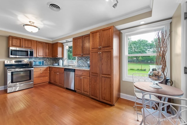 133 N Weston Ave, Elgin, IL 60123 - photo 12