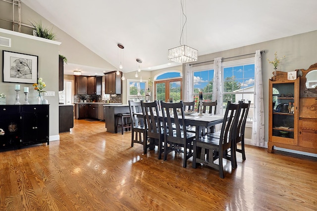 2900 Abbington Dr, New Lenox, IL 60451 - photo 5