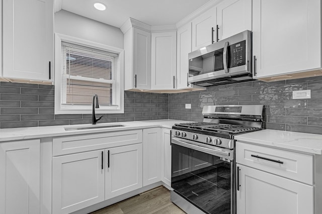 6037 S Mason Ave, Chicago, IL 60638 - photo 14