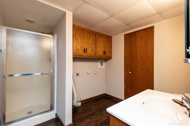 107 Caterpillar Dr Unit 3B, Joliet, IL 60436 - photo 20