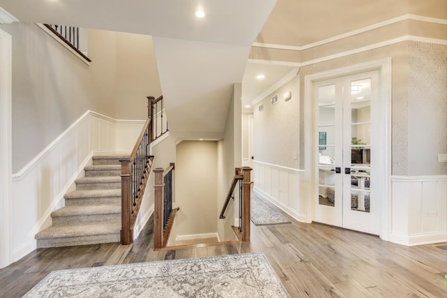 1109 Rebecca Ct, Libertyville, IL 60048 - photo 8