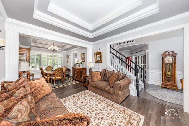 13015 Rockfish Ln, Plainfield, IL 60585 - photo 7