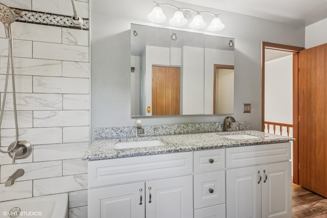 1345 Rose Ave, Carol Stream, IL 60188 - photo 7
